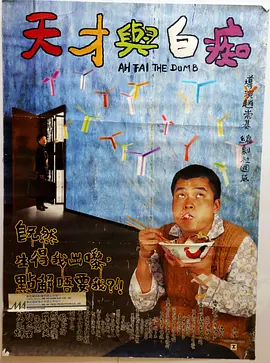 国产欧美日韩看片片在线人成