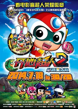 国产欧美日韩看片片在线人成