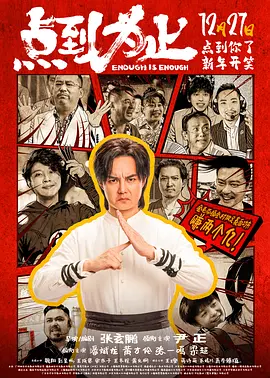 国产欧美日韩看片片在线人成