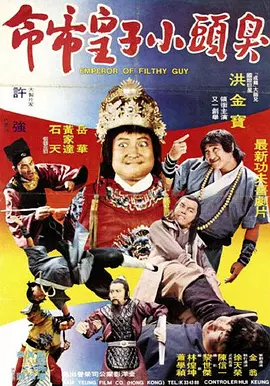 国产欧美日韩看片片在线人成