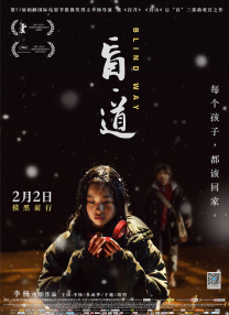 国产欧美日韩看片片在线人成