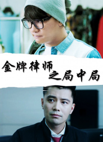 国产欧美日韩看片片在线人成